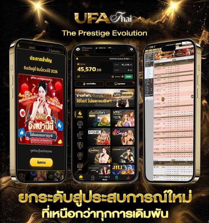 เครดิตฟรี50  เว็บพนันออนไลน์